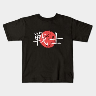 Japanese Warrior Kids T-Shirt